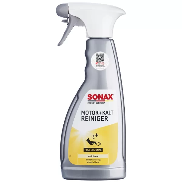 Sonax 543200 Engine & Cold Cleaner, 500 ml موتور شوی سرد سوناکس