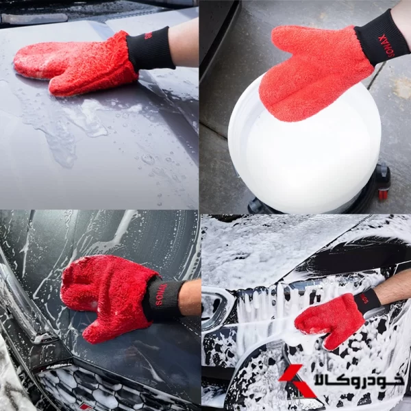 دستکش مایکروفایبر سوناکس مخصوص شستشوی خودرو با قدرت جذب بالا