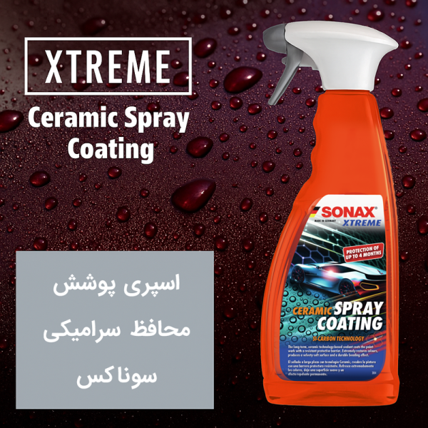 sonax ceramic spray coating