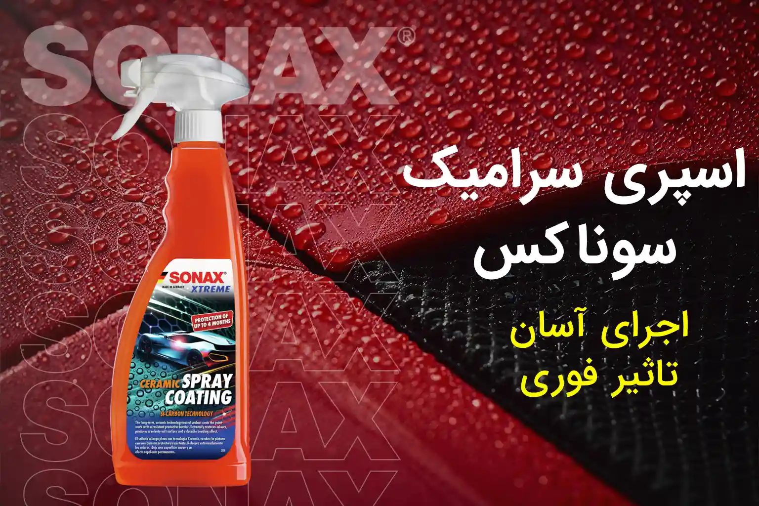SONAX SPRAY CERAMIC