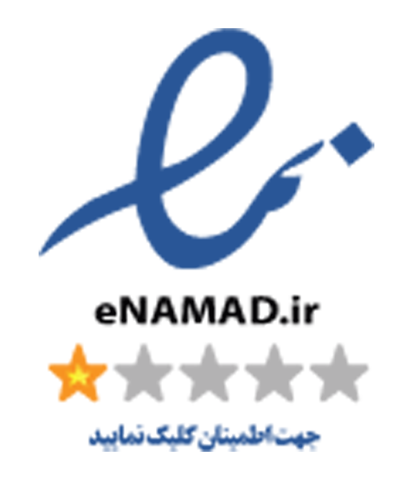 مجوز ای نماد
