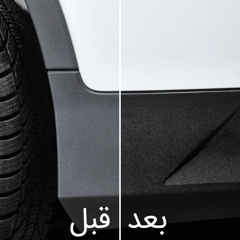 سرامیک مخصوص قطعات پلاستیکی و لاستیکی خودرو سوناکس