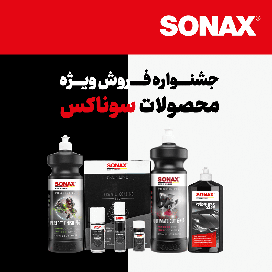 پاپ آپ خودروکالا