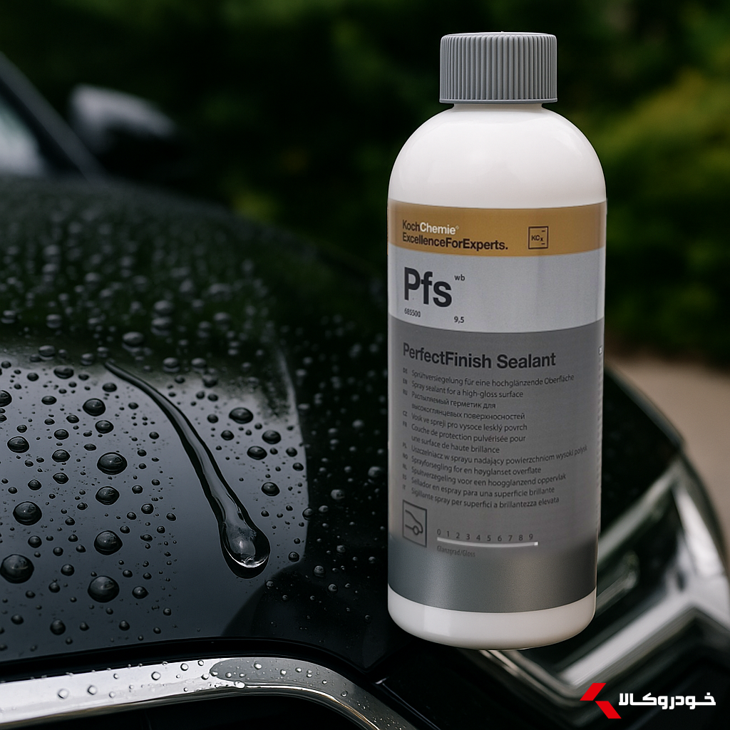 پوشش محافظ نانو کوکمی آبگریز کننده مخصوص بدنه خودرو Koch Chemie Pfs PerfectFinish Sealant - Image 2