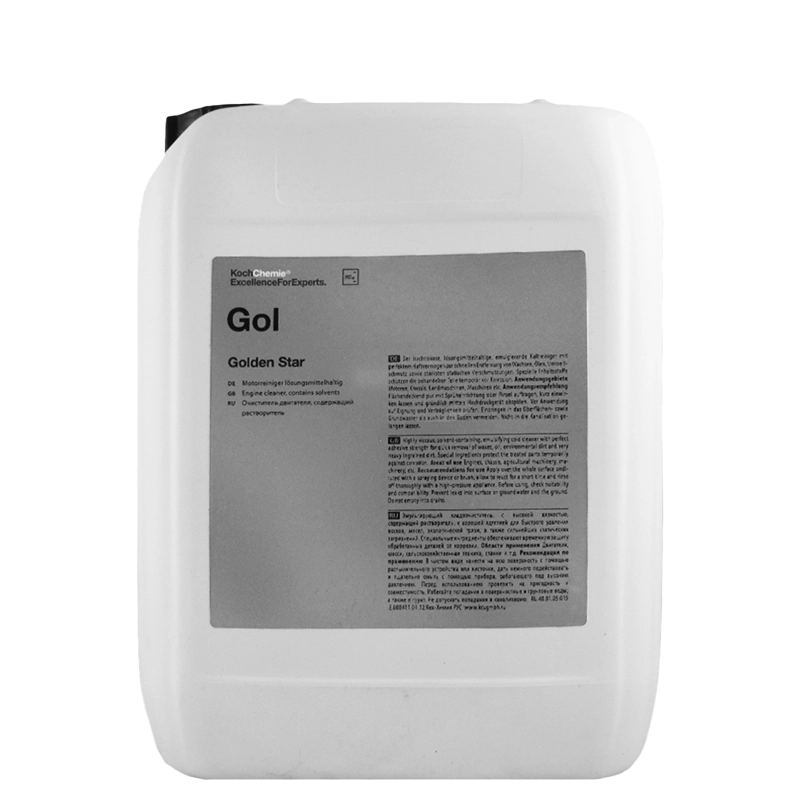 موتورشوی سرد کوکمی-کخ کیمی تمیزکننده قوی موتور