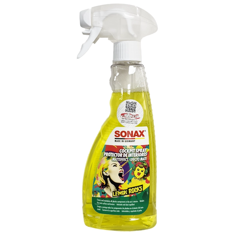 واکس داشبورد سوناکس آلمان