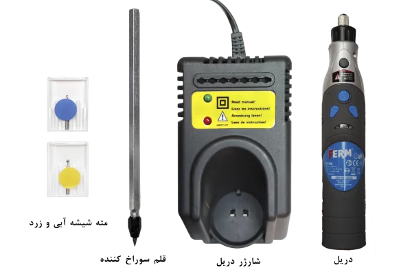 کیت ترمیم کننده شیشه جلوی اتومبیل اچ بی سی سیستم مدل جی 3 - HBC system Windscreen Repair System D Pro G3